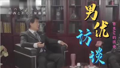 Al曾黎被爆操